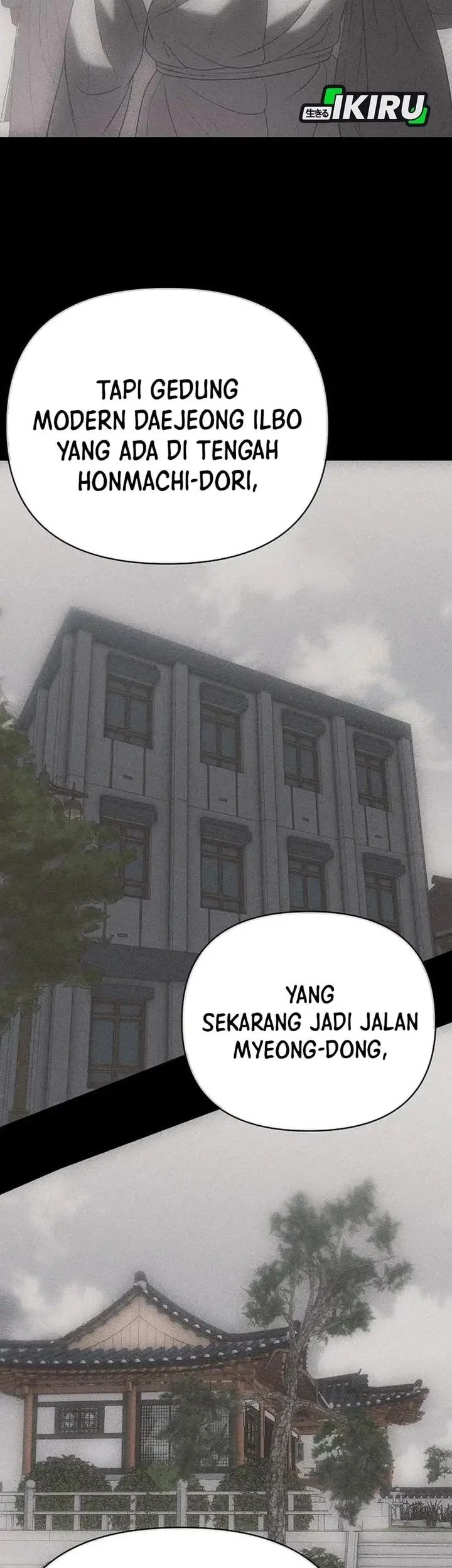 The New Employee Kim Chul-Soo Chapter 131 - halaman 44