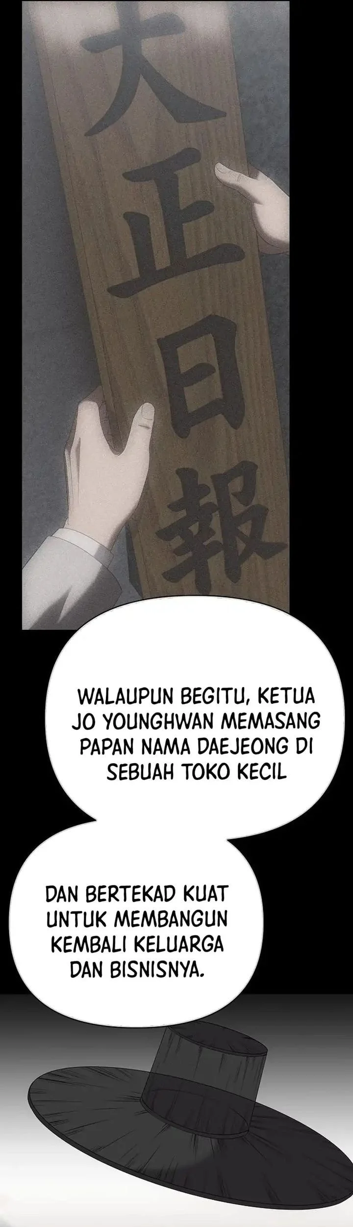 The New Employee Kim Chul-Soo Chapter 131 - halaman 46