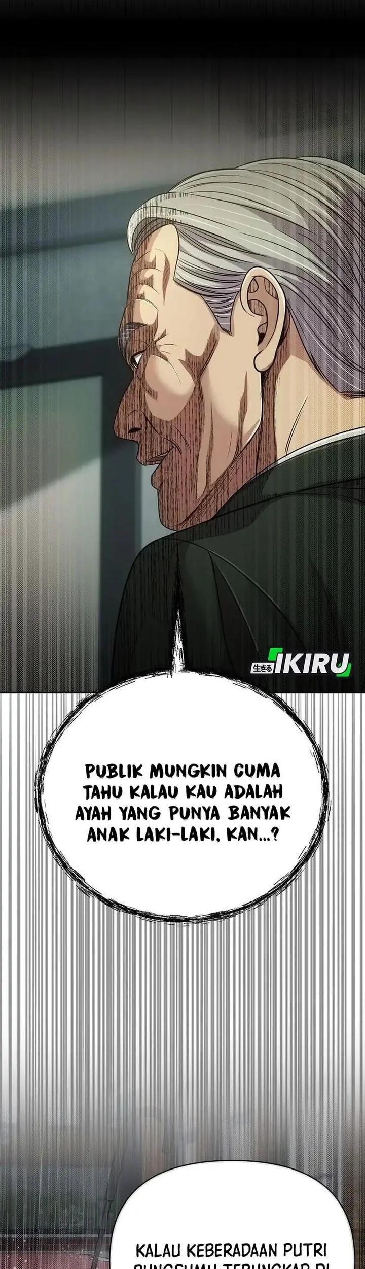 The New Employee Kim Chul-Soo Chapter 131 - halaman 7