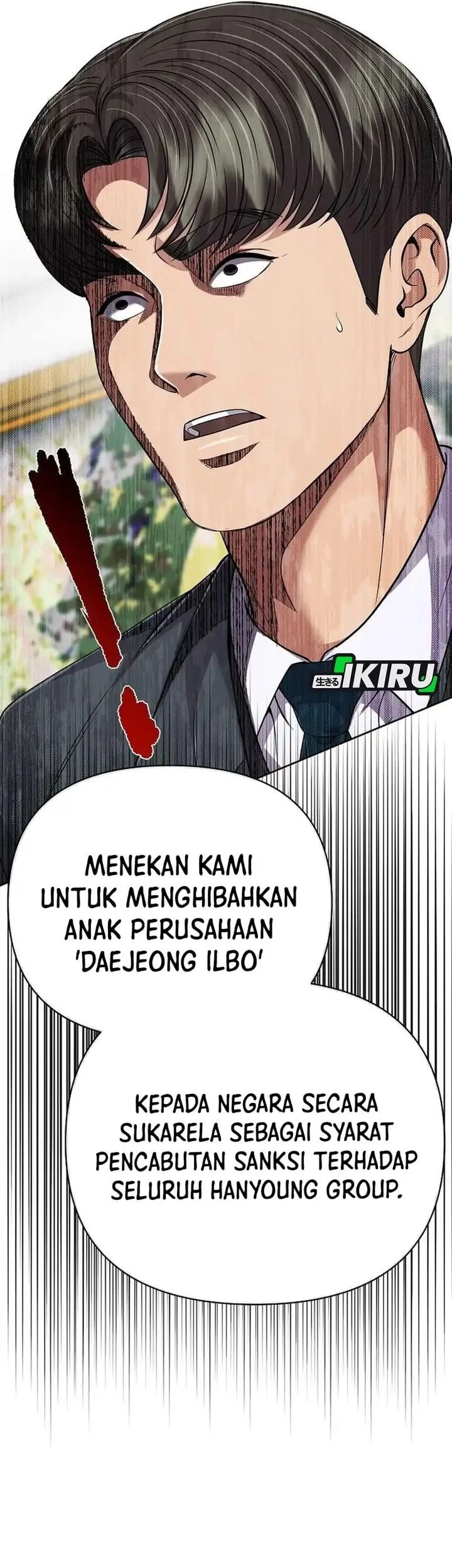 The New Employee Kim Chul-Soo Chapter 131 - halaman 76