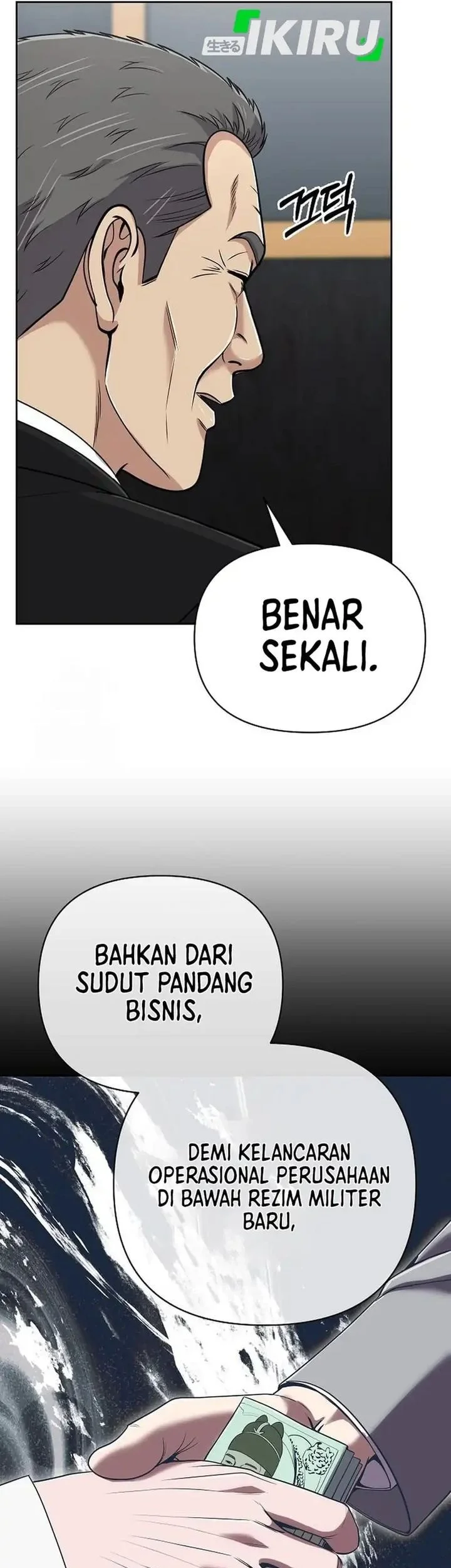 The New Employee Kim Chul-Soo Chapter 132 - halaman 16