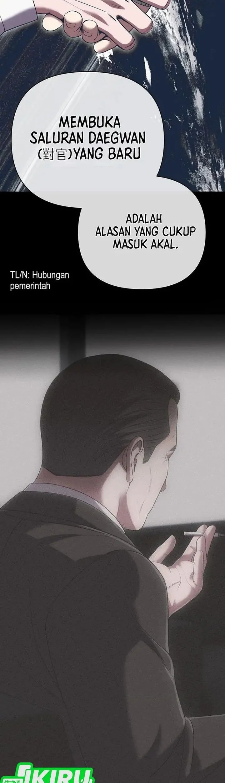 The New Employee Kim Chul-Soo Chapter 132 - halaman 17