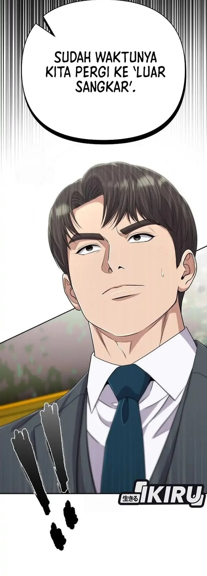 The New Employee Kim Chul-Soo Chapter 132 - halaman 21