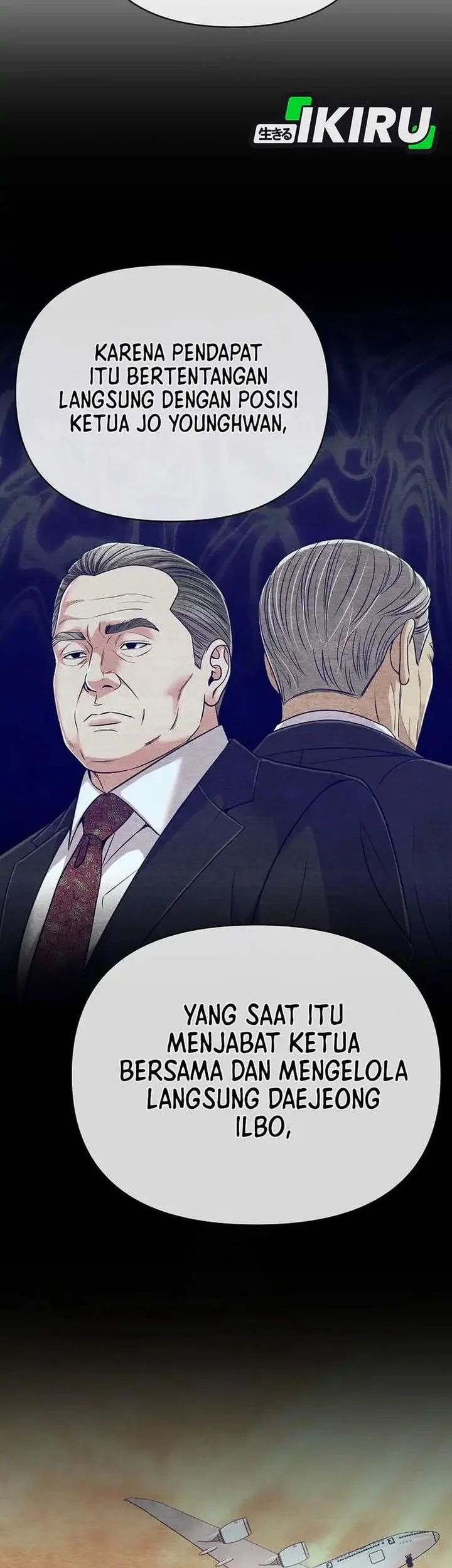 The New Employee Kim Chul-Soo Chapter 132 - halaman 32