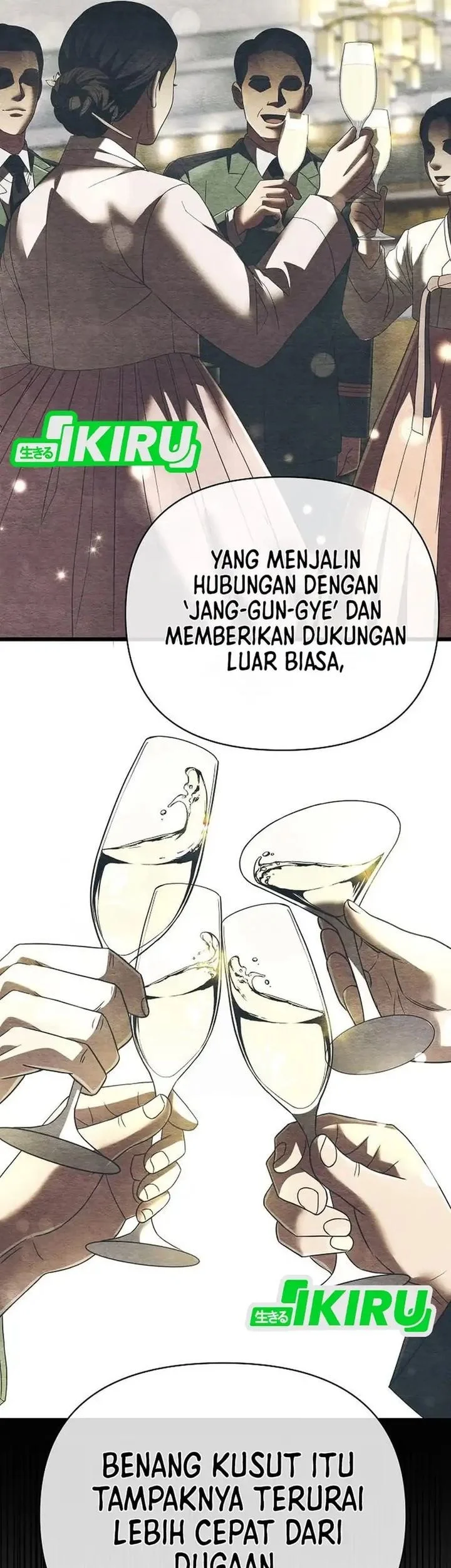 The New Employee Kim Chul-Soo Chapter 132 - halaman 39
