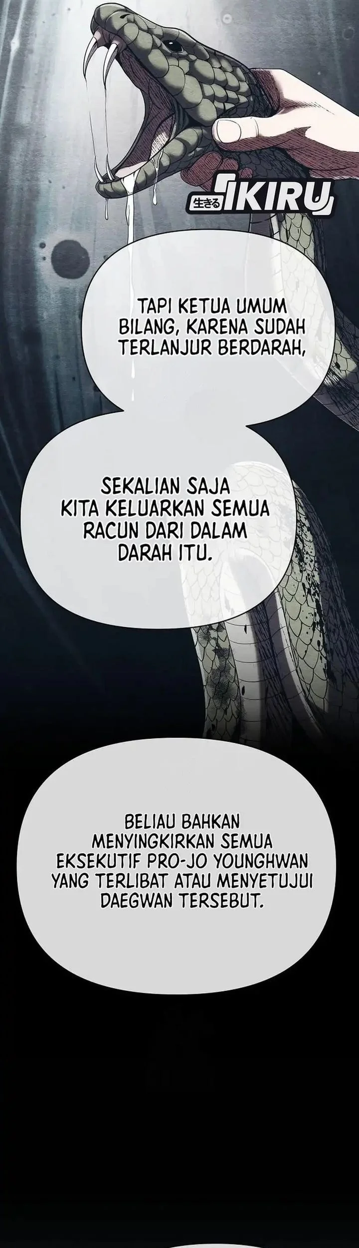 The New Employee Kim Chul-Soo Chapter 132 - halaman 51