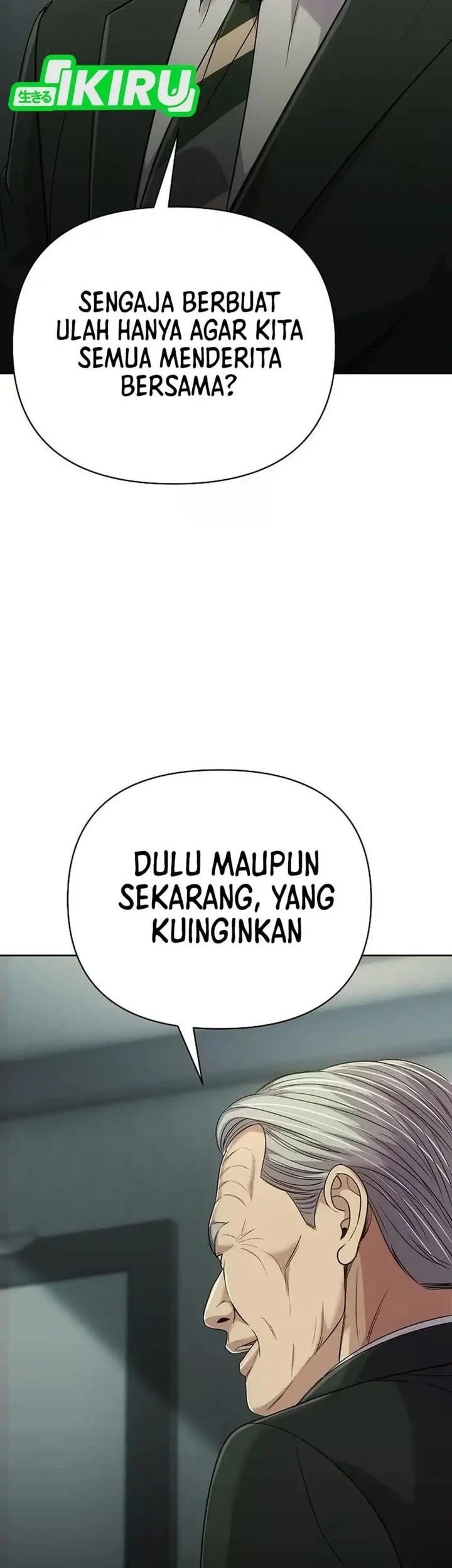 The New Employee Kim Chul-Soo Chapter 132 - halaman 63
