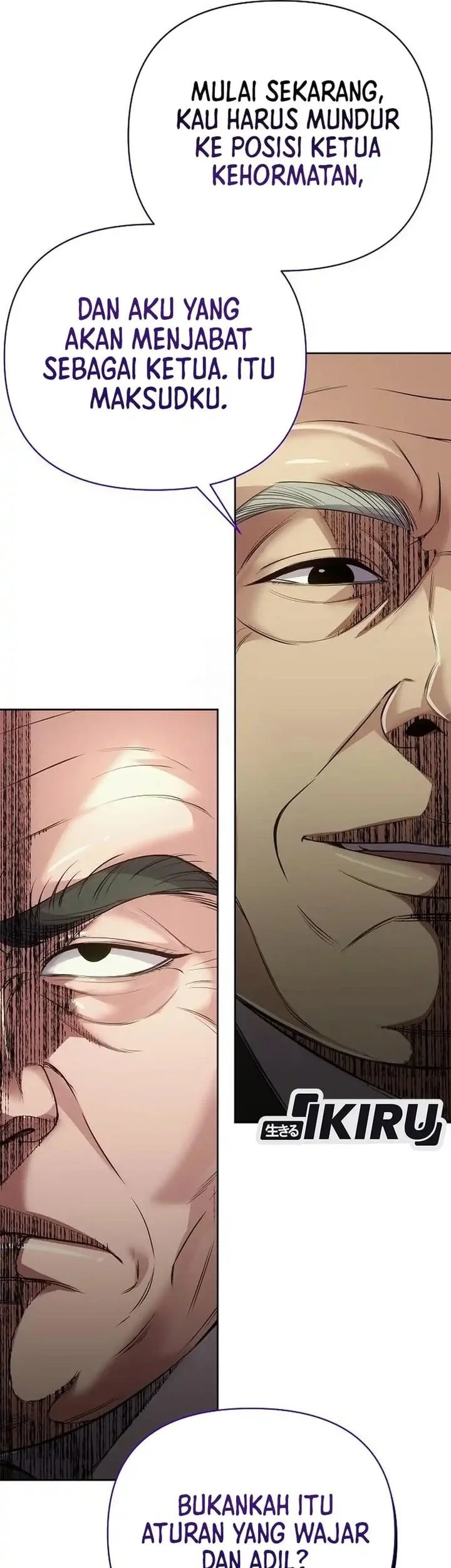The New Employee Kim Chul-Soo Chapter 132 - halaman 73