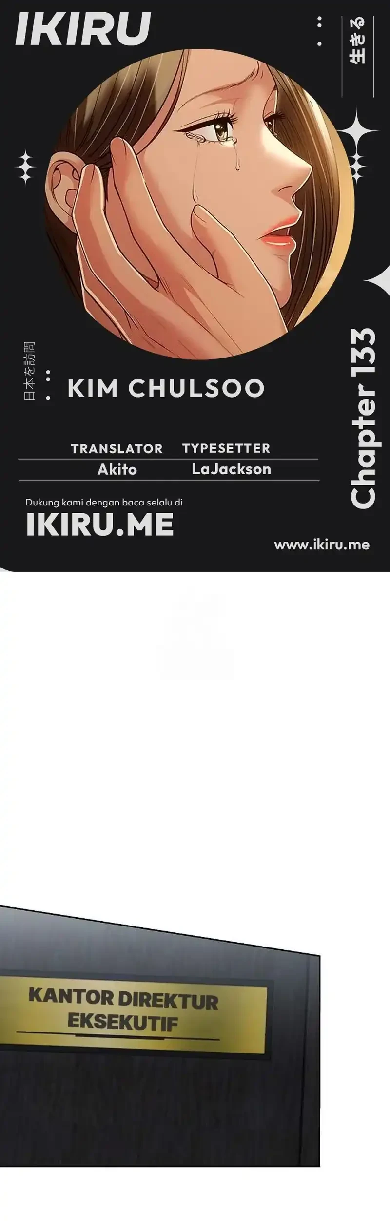 The New Employee Kim Chul-Soo Chapter 133 - halaman 1