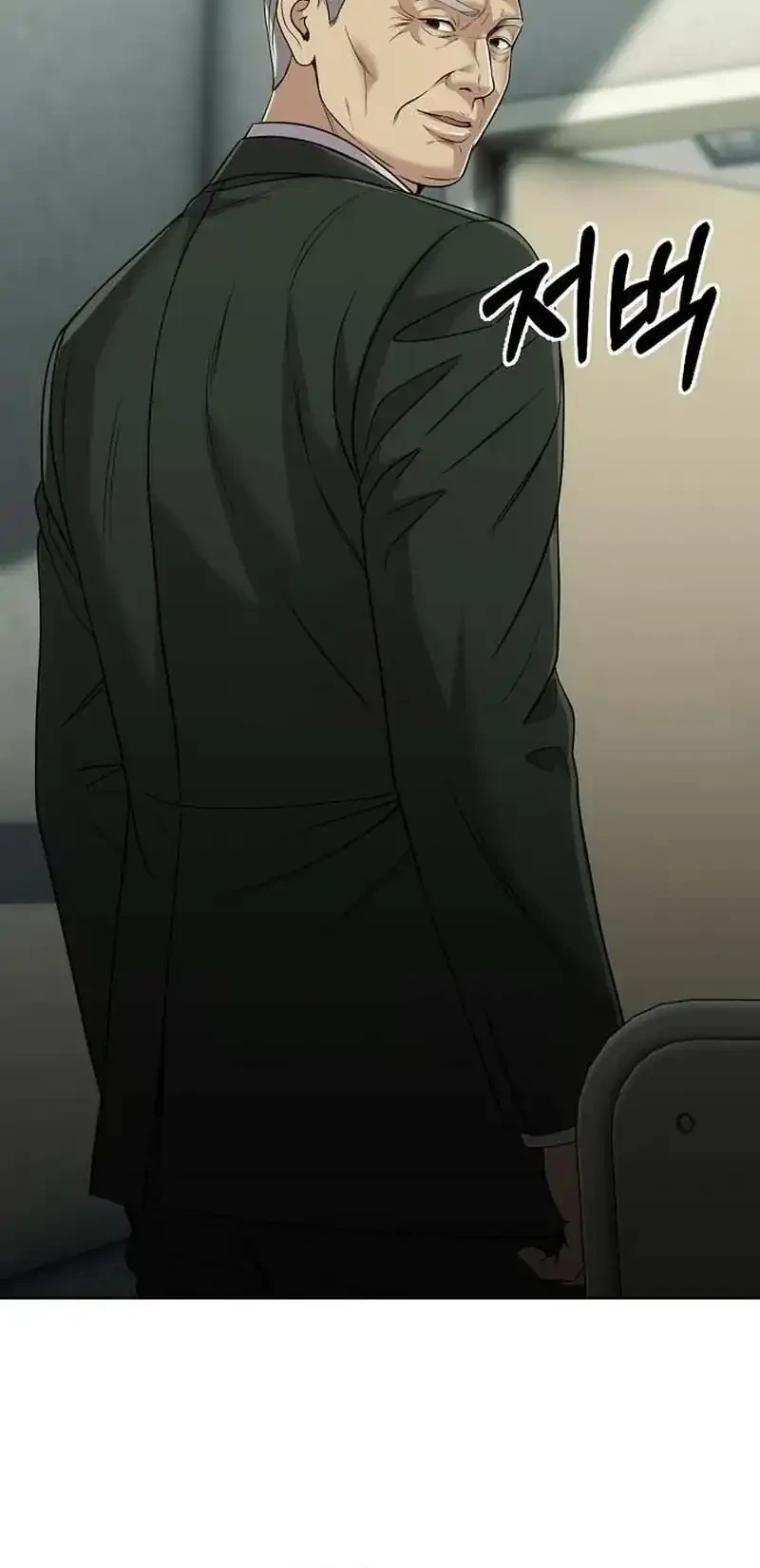 The New Employee Kim Chul-Soo Chapter 133 - halaman 42
