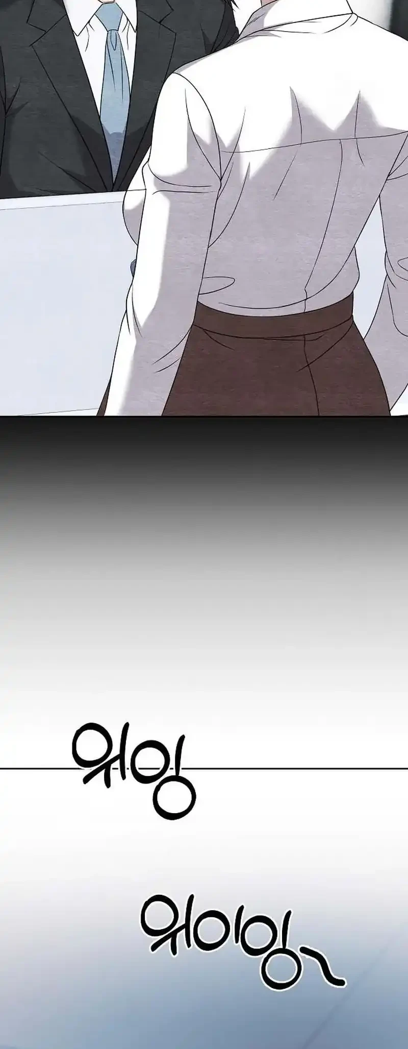 The New Employee Kim Chul-Soo Chapter 133 - halaman 48
