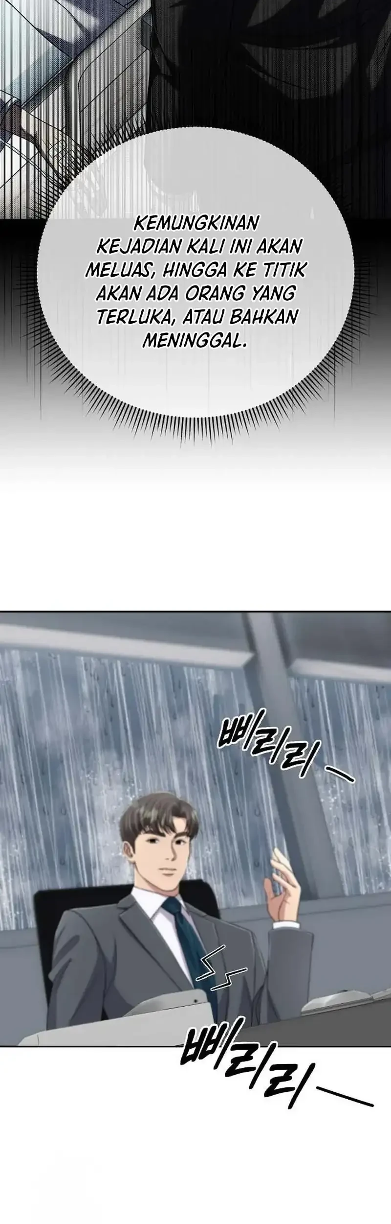 The New Employee Kim Chul-Soo Chapter 133 - halaman 6