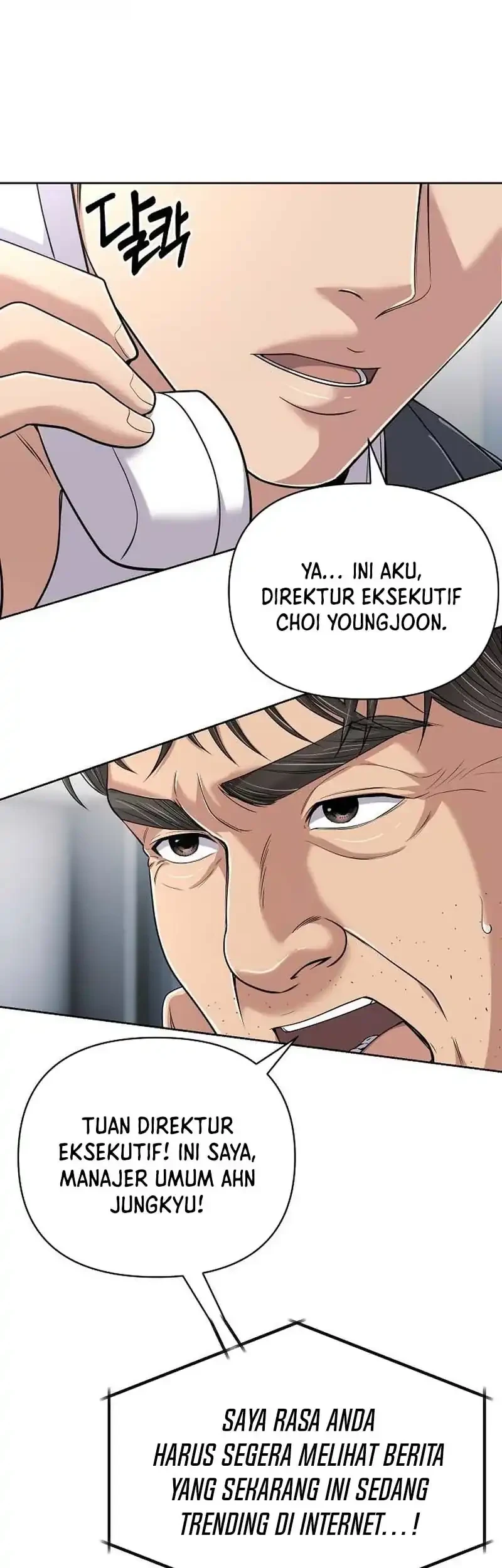 The New Employee Kim Chul-Soo Chapter 133 - halaman 7