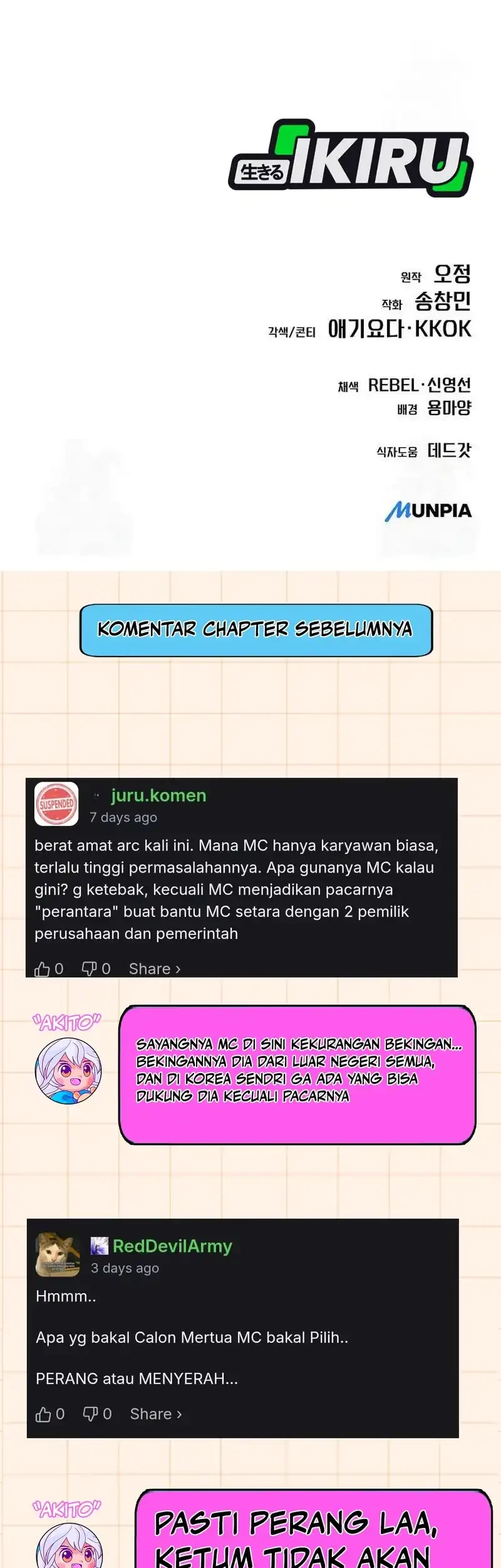 The New Employee Kim Chul-Soo Chapter 133 - halaman 78
