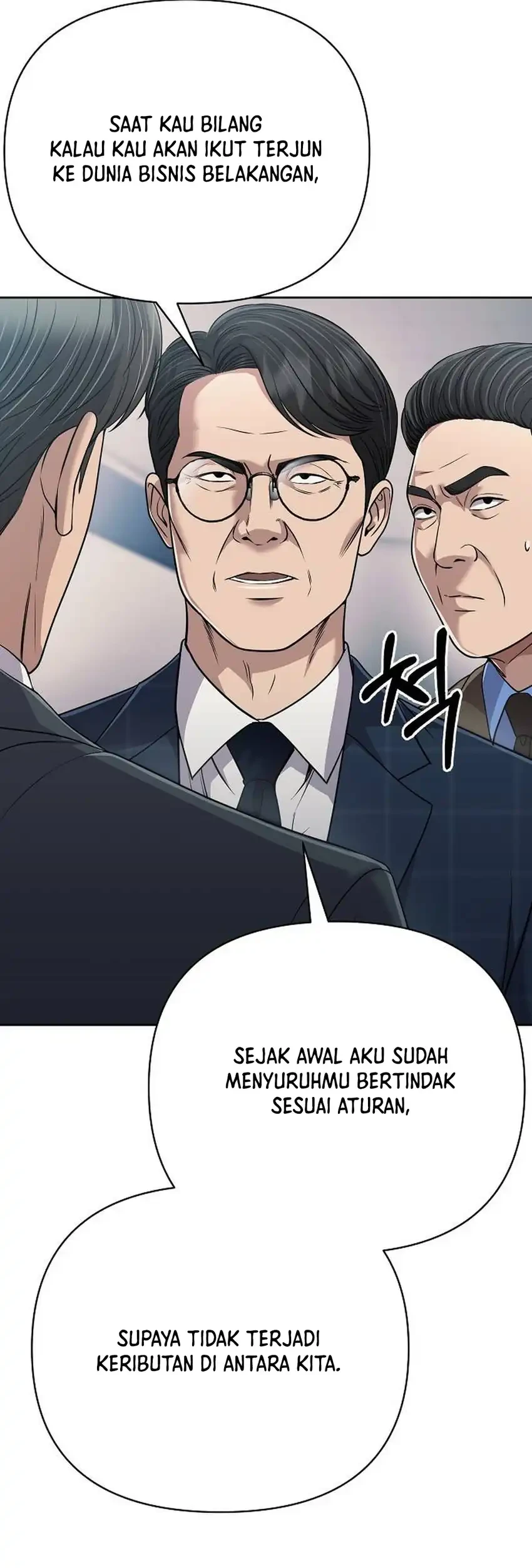 The New Employee Kim Chul-Soo Chapter 134 - halaman 17