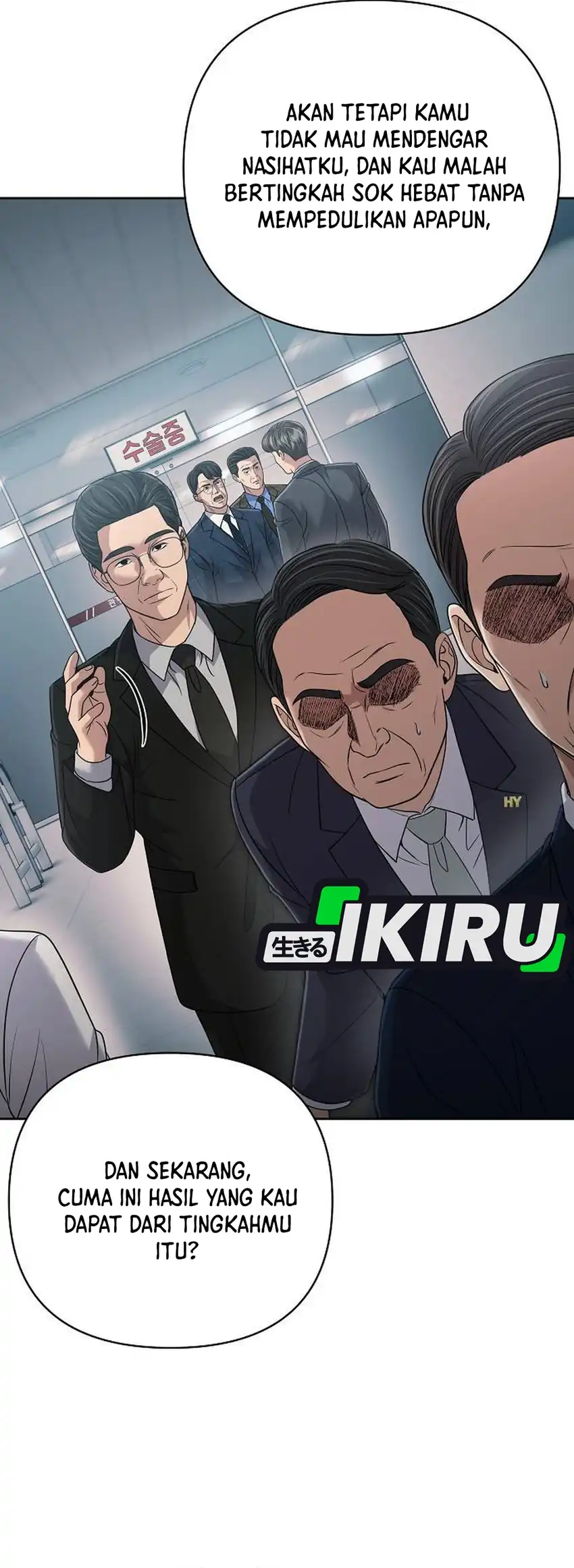 The New Employee Kim Chul-Soo Chapter 134 - halaman 19