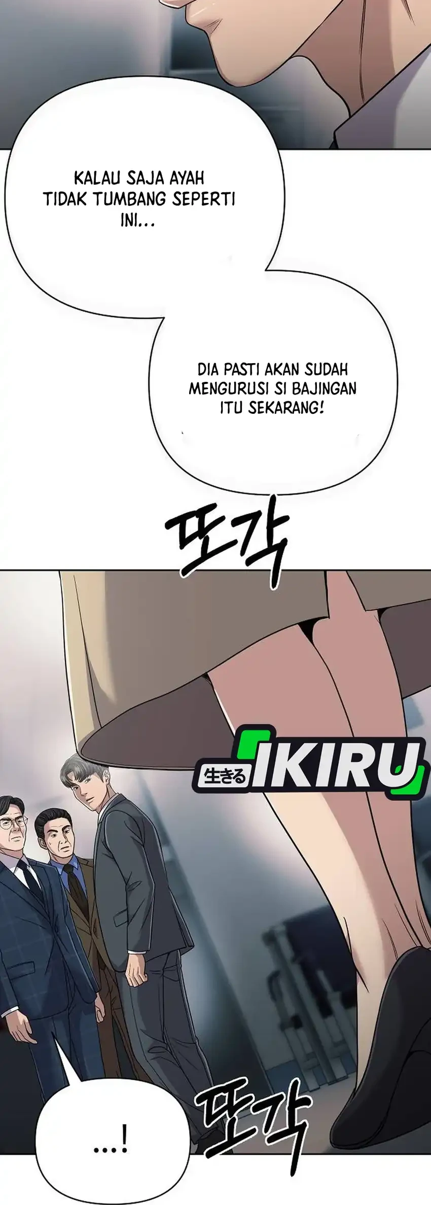 The New Employee Kim Chul-Soo Chapter 134 - halaman 31