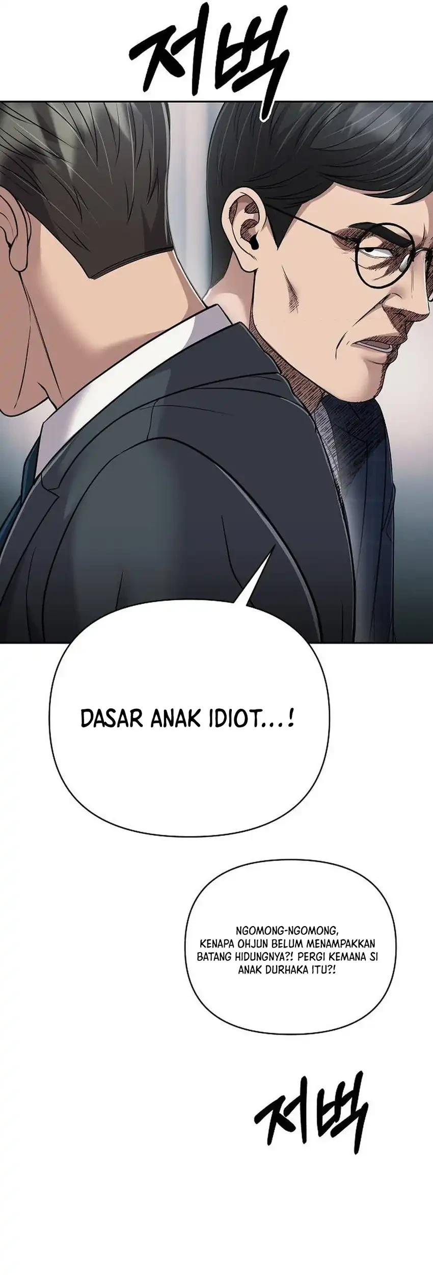 The New Employee Kim Chul-Soo Chapter 134 - halaman 35