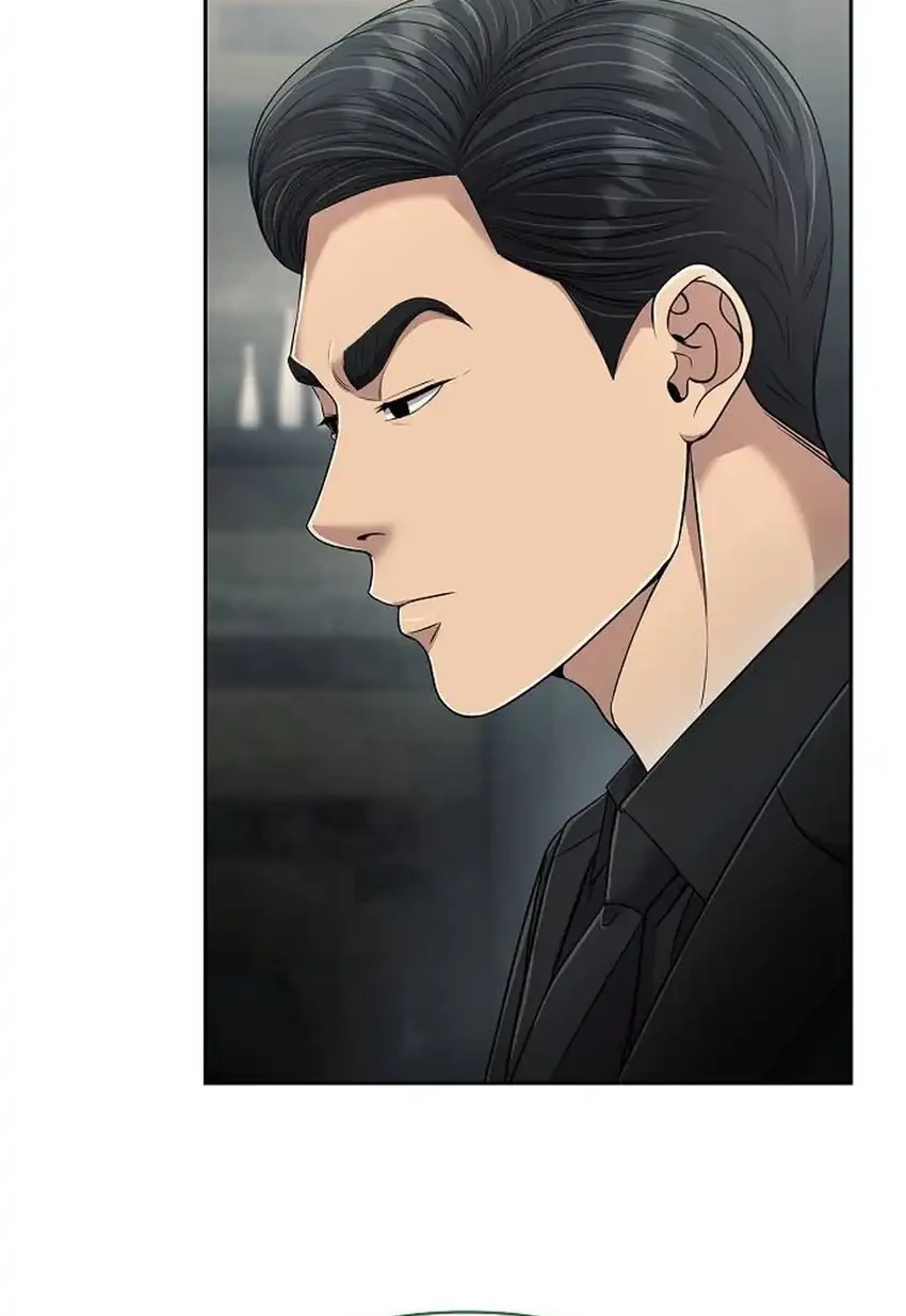 The New Employee Kim Chul-Soo Chapter 134 - halaman 42
