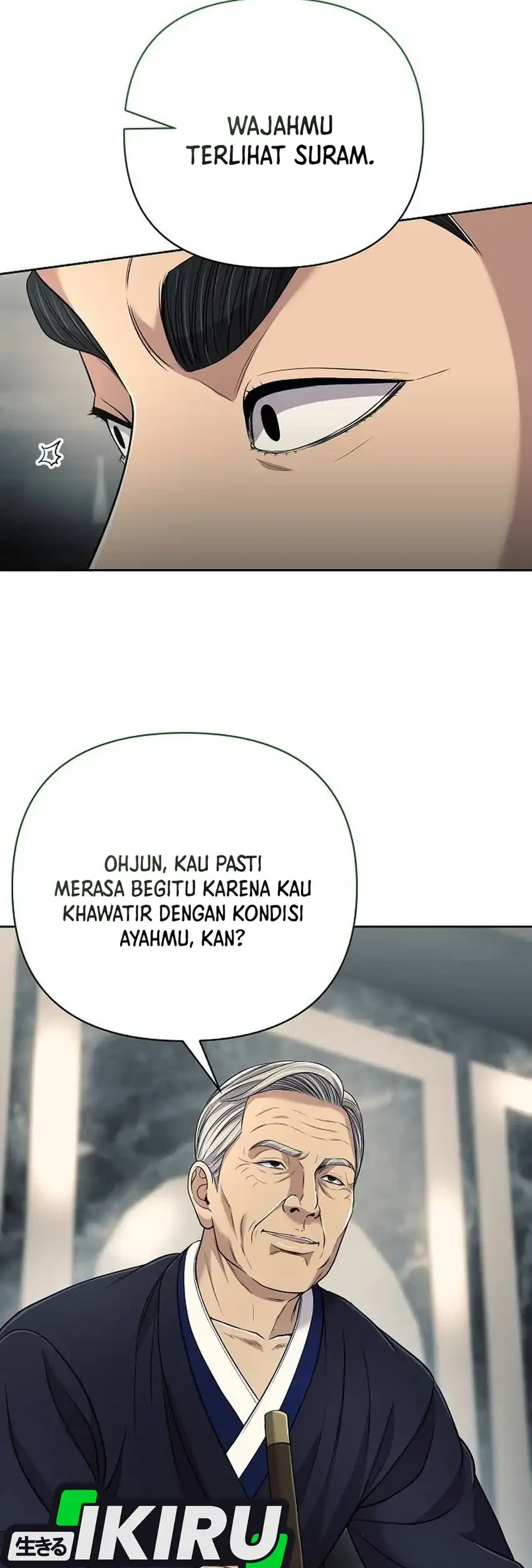 The New Employee Kim Chul-Soo Chapter 134 - halaman 43