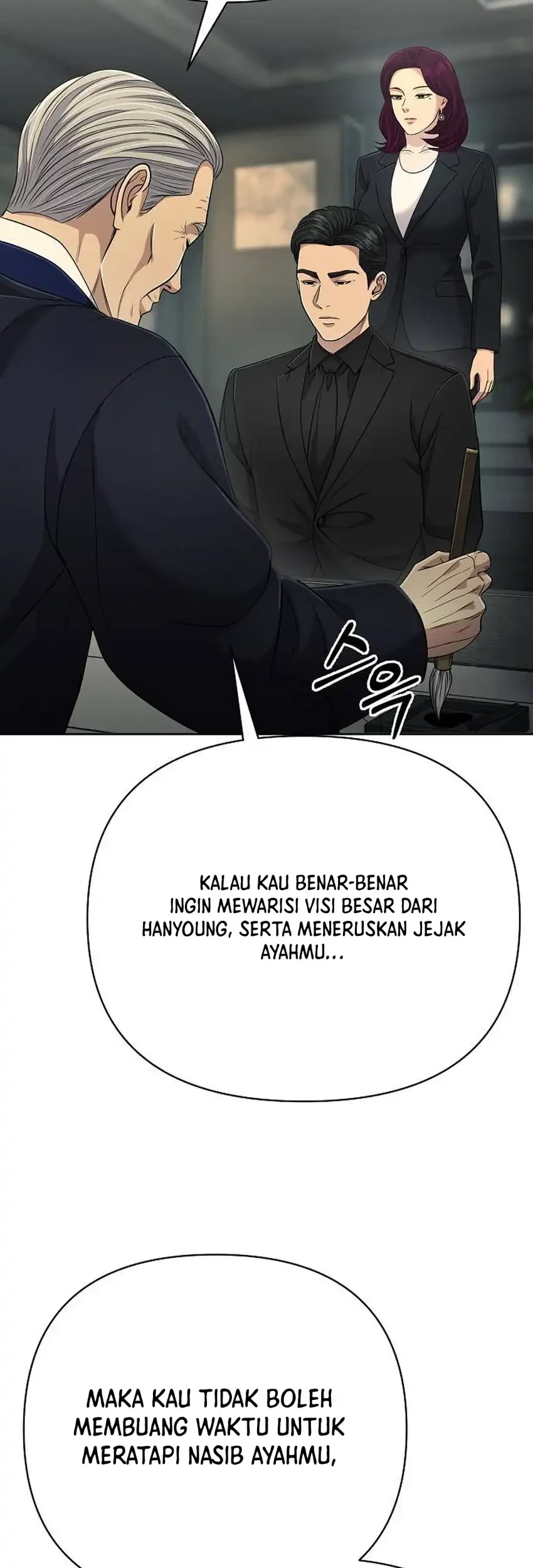 The New Employee Kim Chul-Soo Chapter 134 - halaman 59