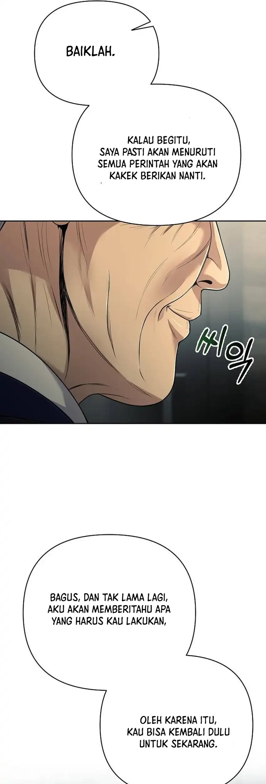 The New Employee Kim Chul-Soo Chapter 134 - halaman 71