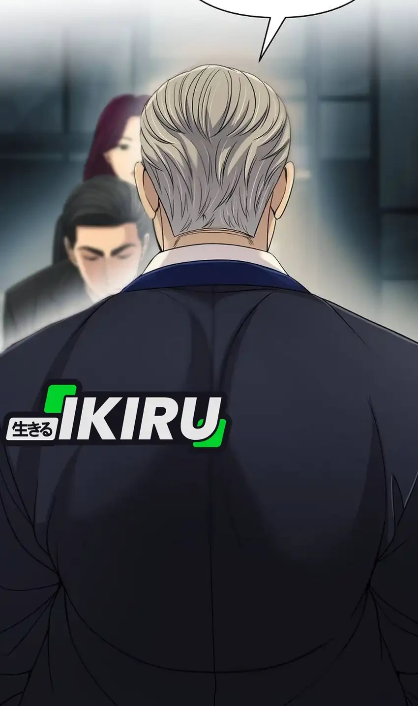 The New Employee Kim Chul-Soo Chapter 134 - halaman 72