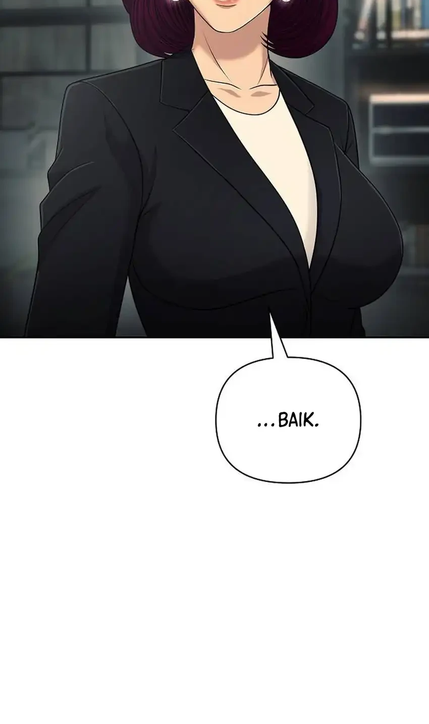 The New Employee Kim Chul-Soo Chapter 134 - halaman 76