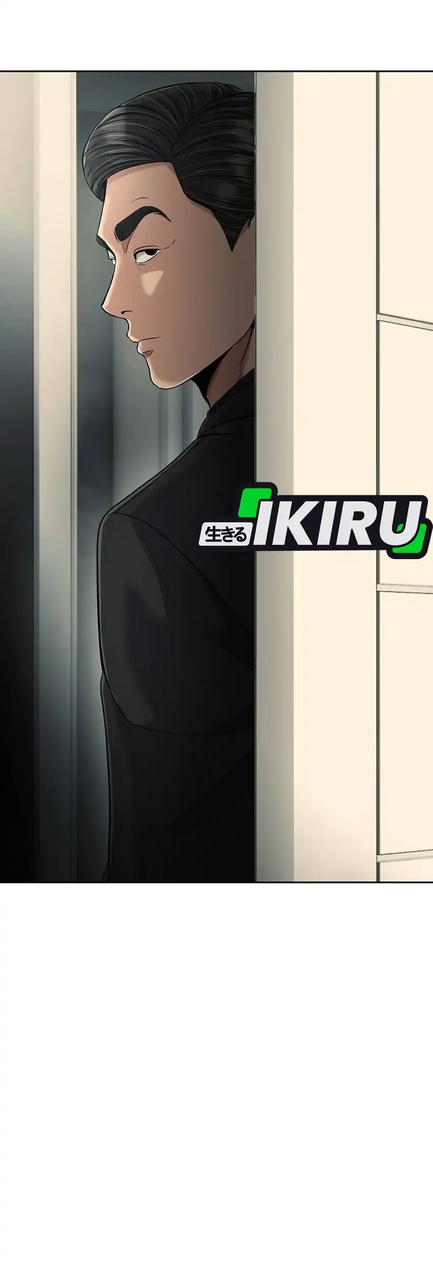 The New Employee Kim Chul-Soo Chapter 134 - halaman 77