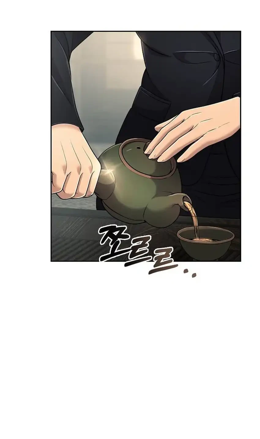 The New Employee Kim Chul-Soo Chapter 134 - halaman 80