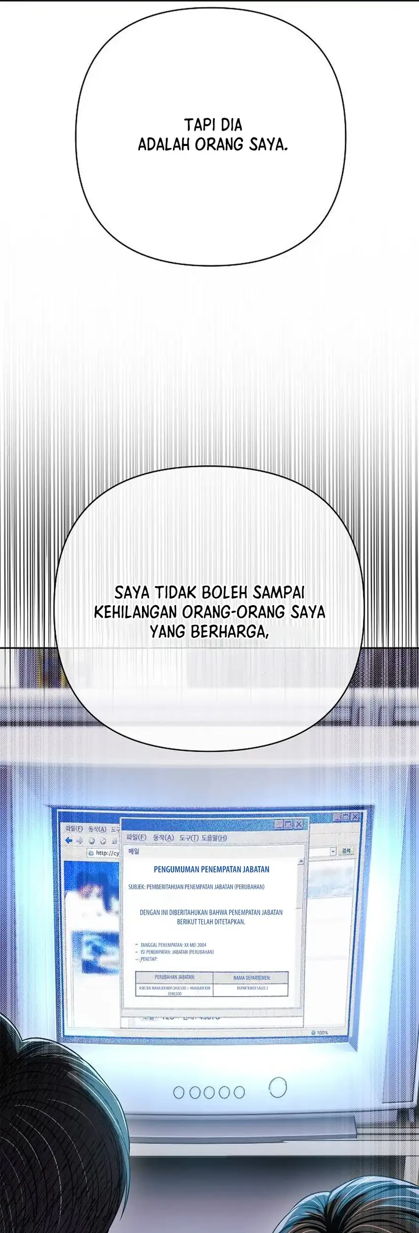 The New Employee Kim Chul-Soo Chapter 135 - halaman 118