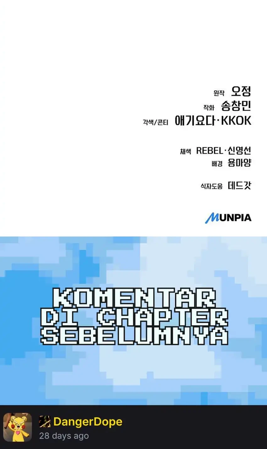 The New Employee Kim Chul-Soo Chapter 135 - halaman 121