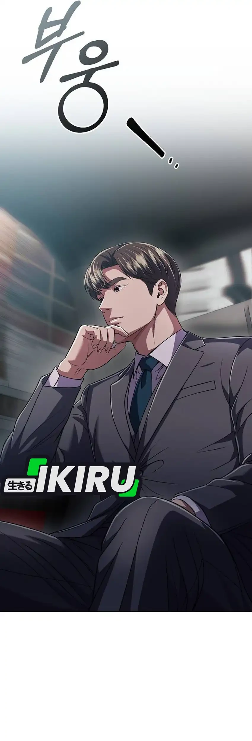 The New Employee Kim Chul-Soo Chapter 135 - halaman 19