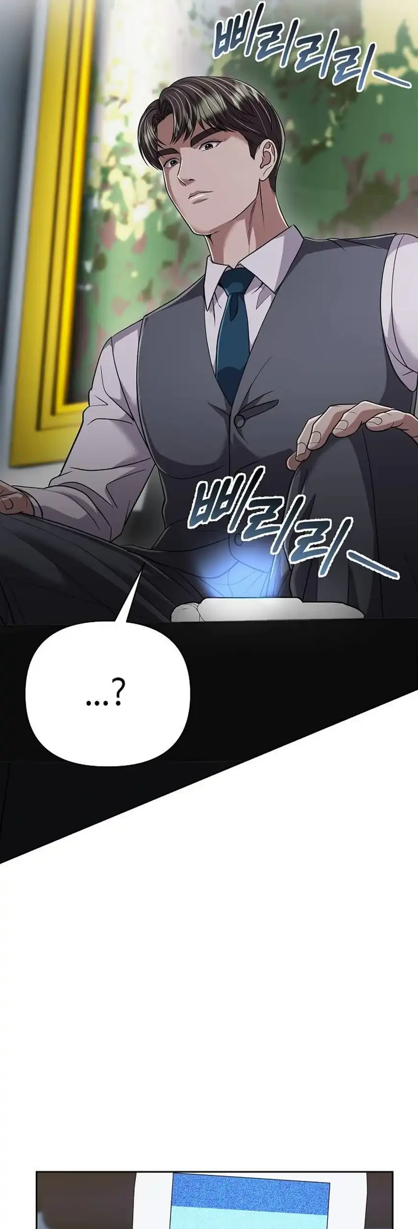 The New Employee Kim Chul-Soo Chapter 135 - halaman 41