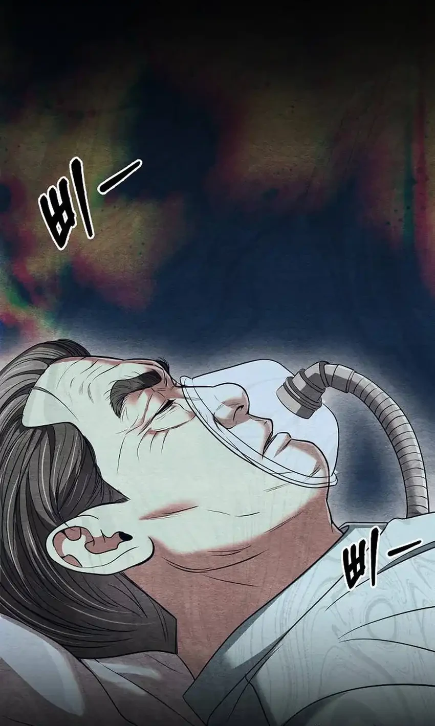 The New Employee Kim Chul-Soo Chapter 135 - halaman 6