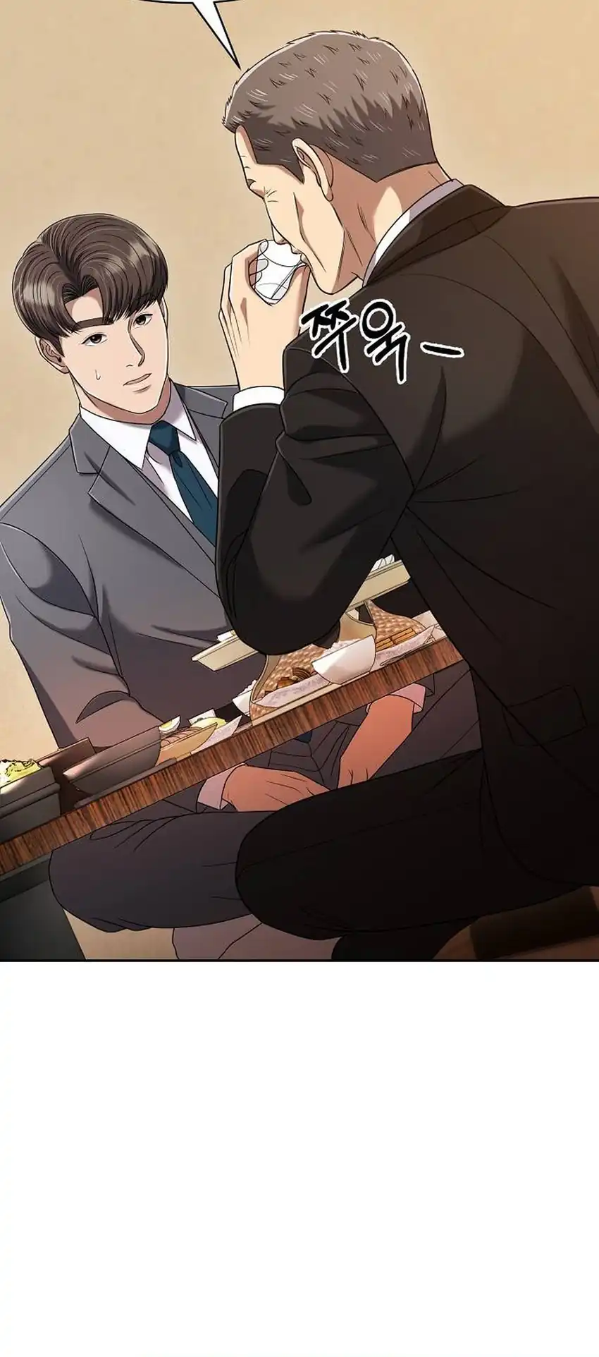 The New Employee Kim Chul-Soo Chapter 135 - halaman 60