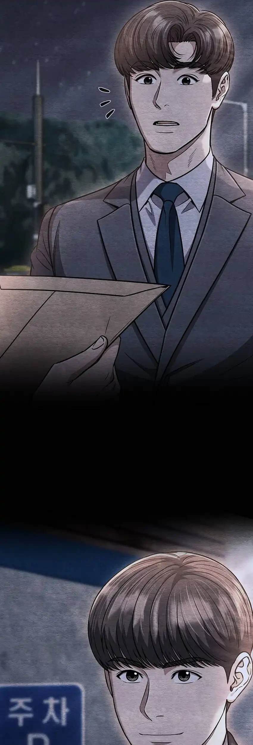 The New Employee Kim Chul-Soo Chapter 135 - halaman 65