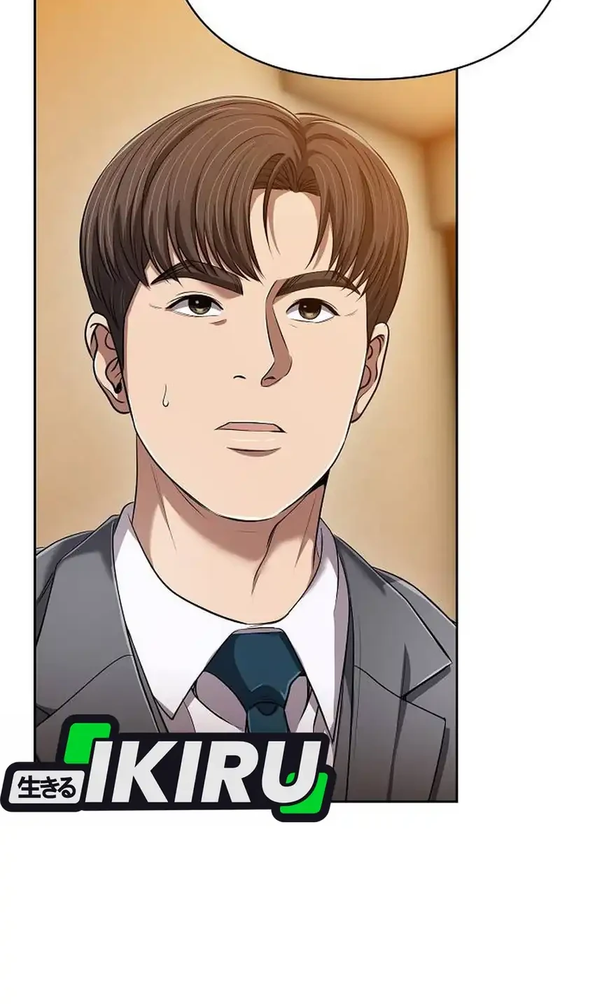 The New Employee Kim Chul-Soo Chapter 135 - halaman 82