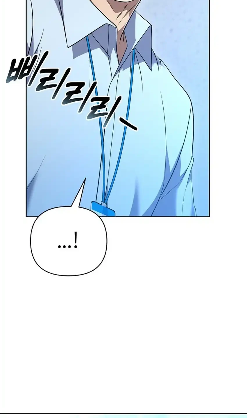 The New Employee Kim Chul-Soo Chapter 136 - halaman 13