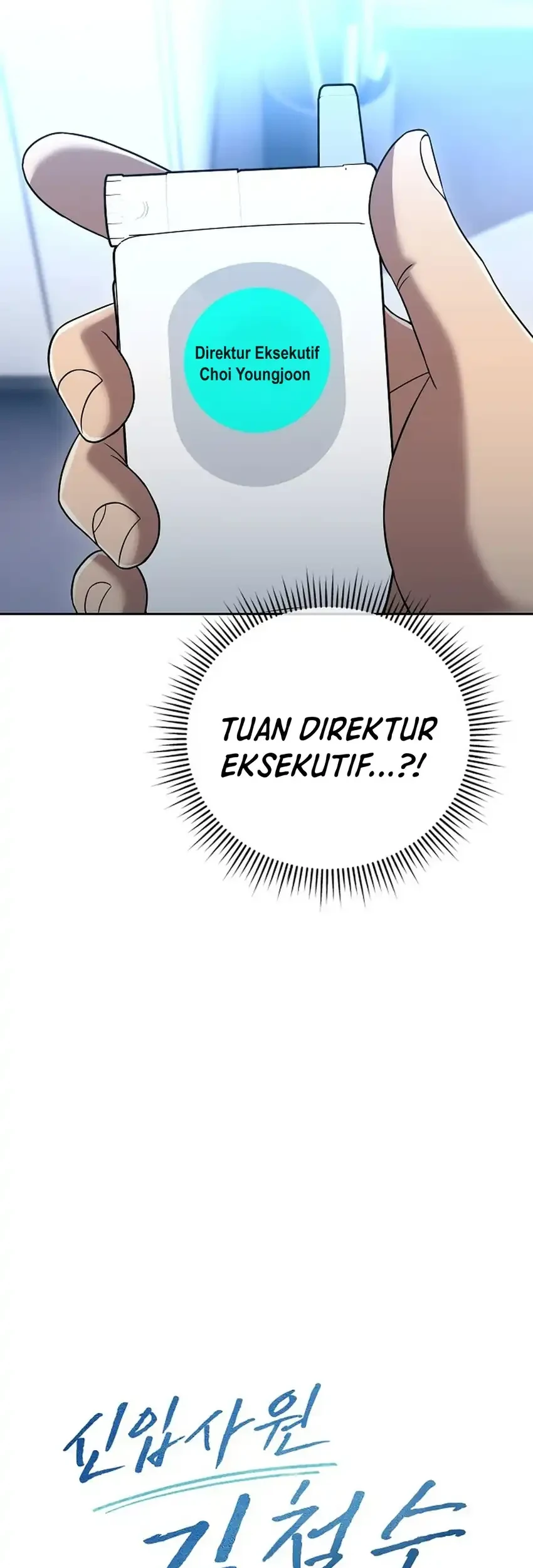 The New Employee Kim Chul-Soo Chapter 136 - halaman 14