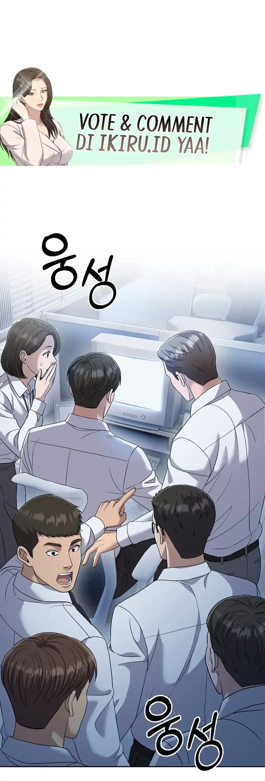 The New Employee Kim Chul-Soo Chapter 136 - halaman 2