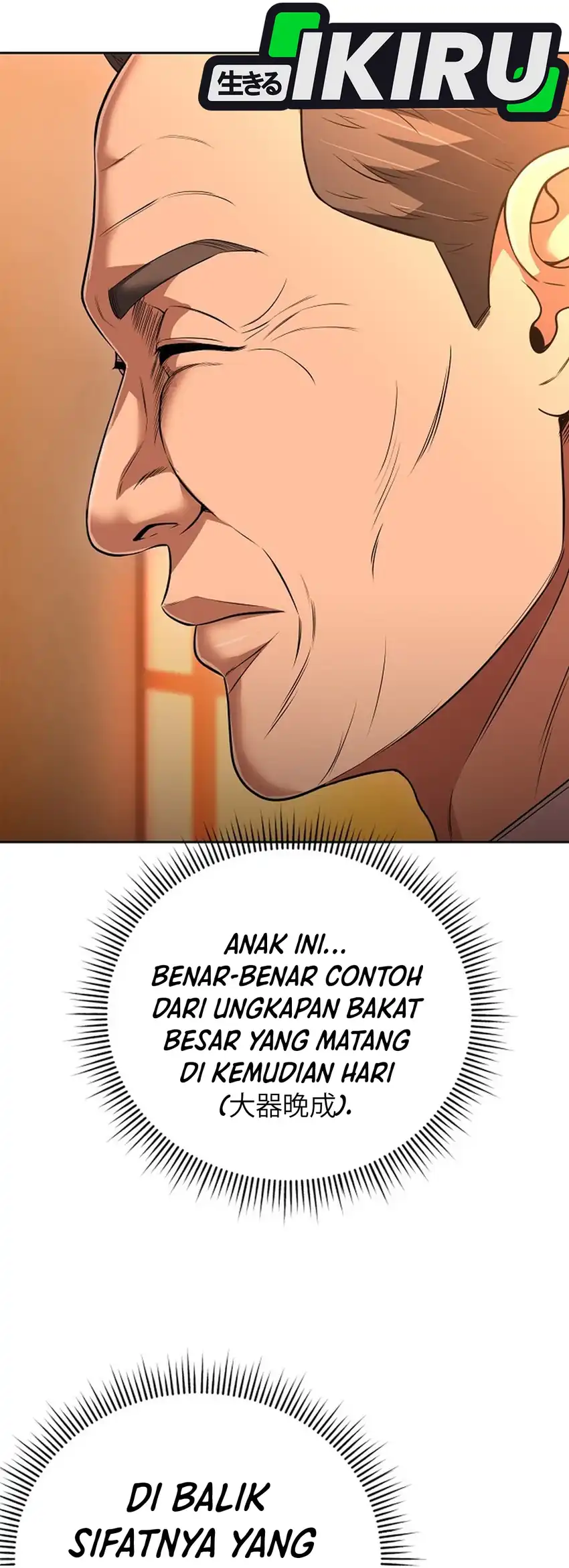The New Employee Kim Chul-Soo Chapter 136 - halaman 47