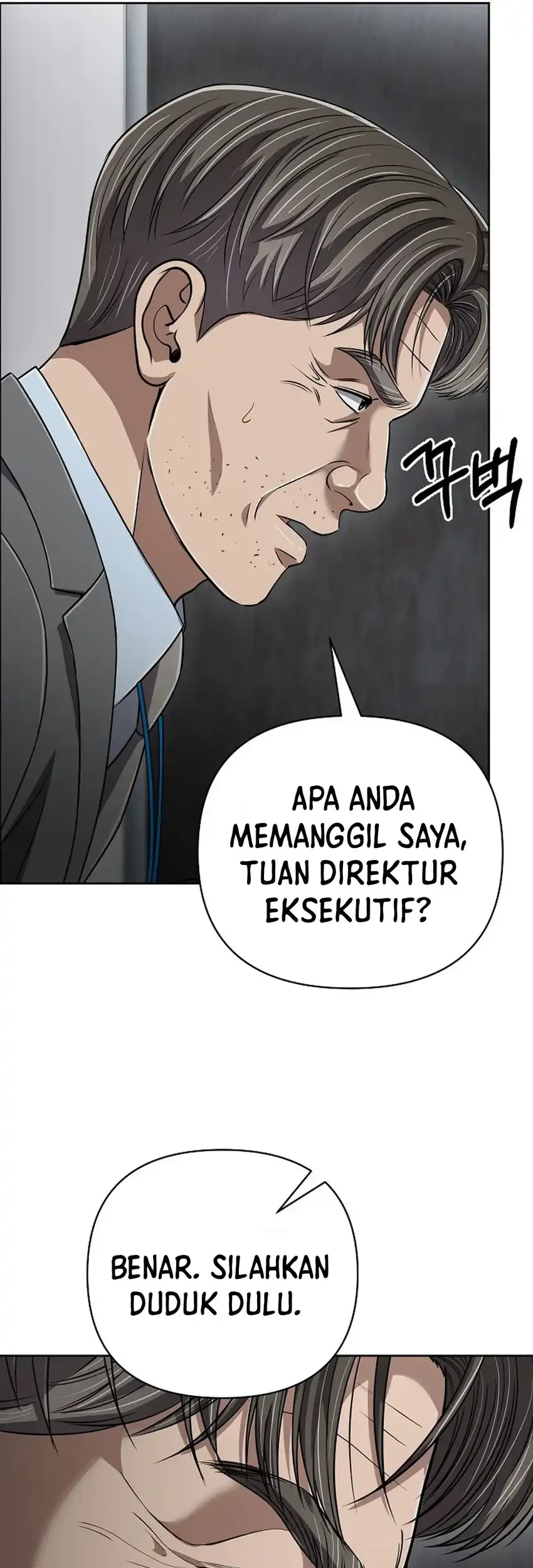 The New Employee Kim Chul-Soo Chapter 136 - halaman 63