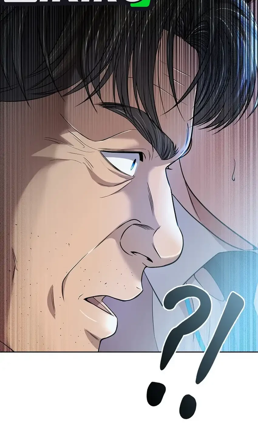 The New Employee Kim Chul-Soo Chapter 136 - halaman 7
