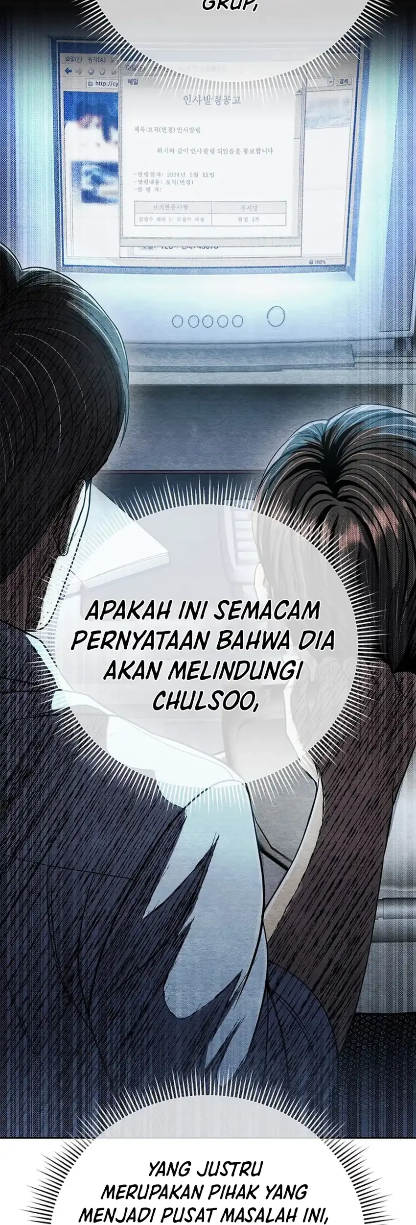 The New Employee Kim Chul-Soo Chapter 136 - halaman 71