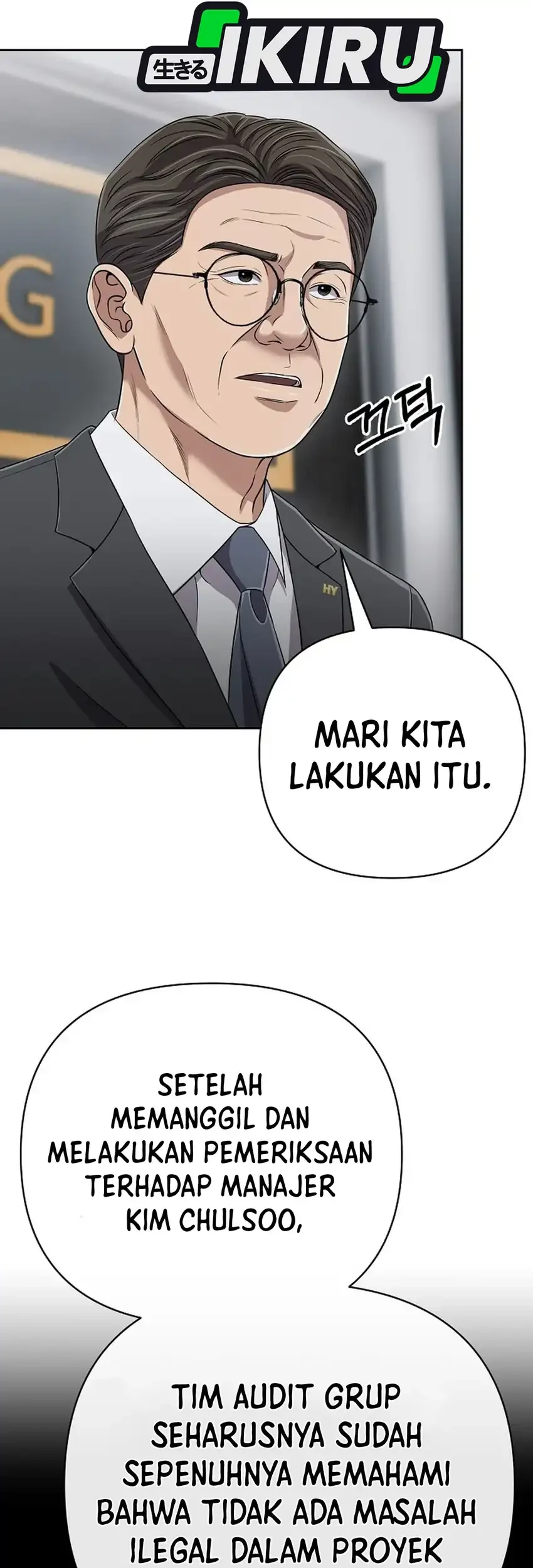 The New Employee Kim Chul-Soo Chapter 136 - halaman 80