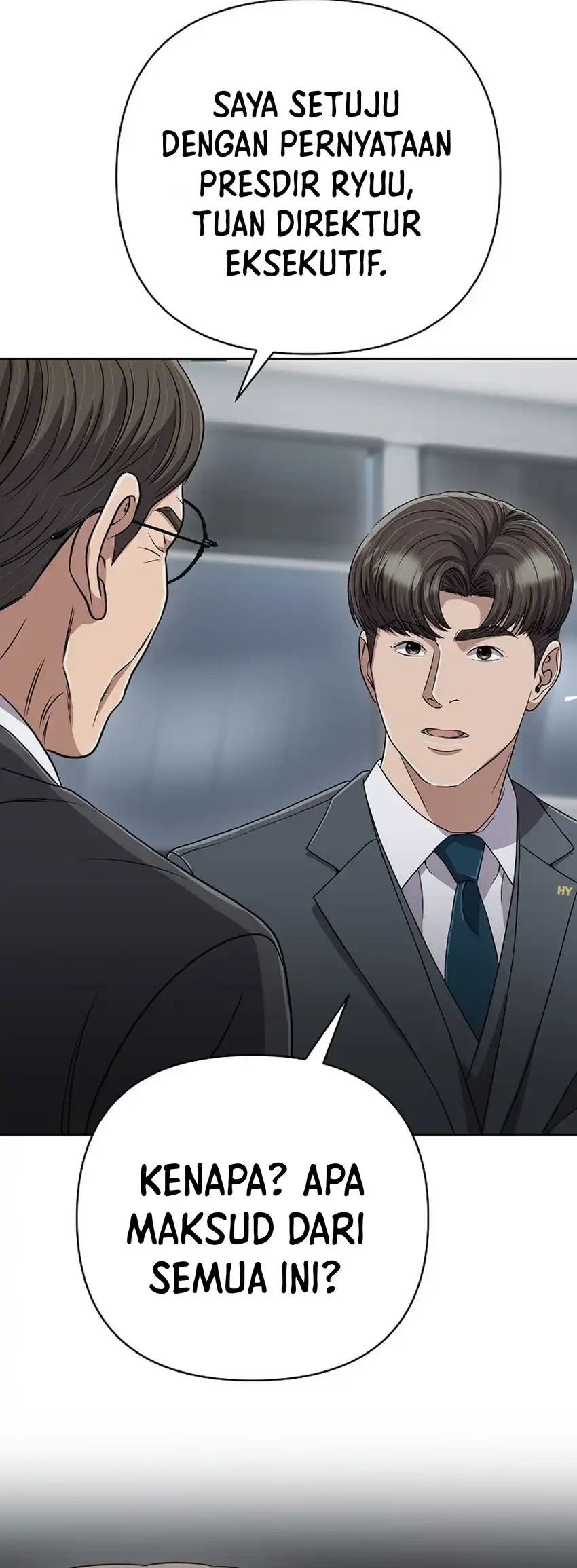 The New Employee Kim Chul-Soo Chapter 136 - halaman 87