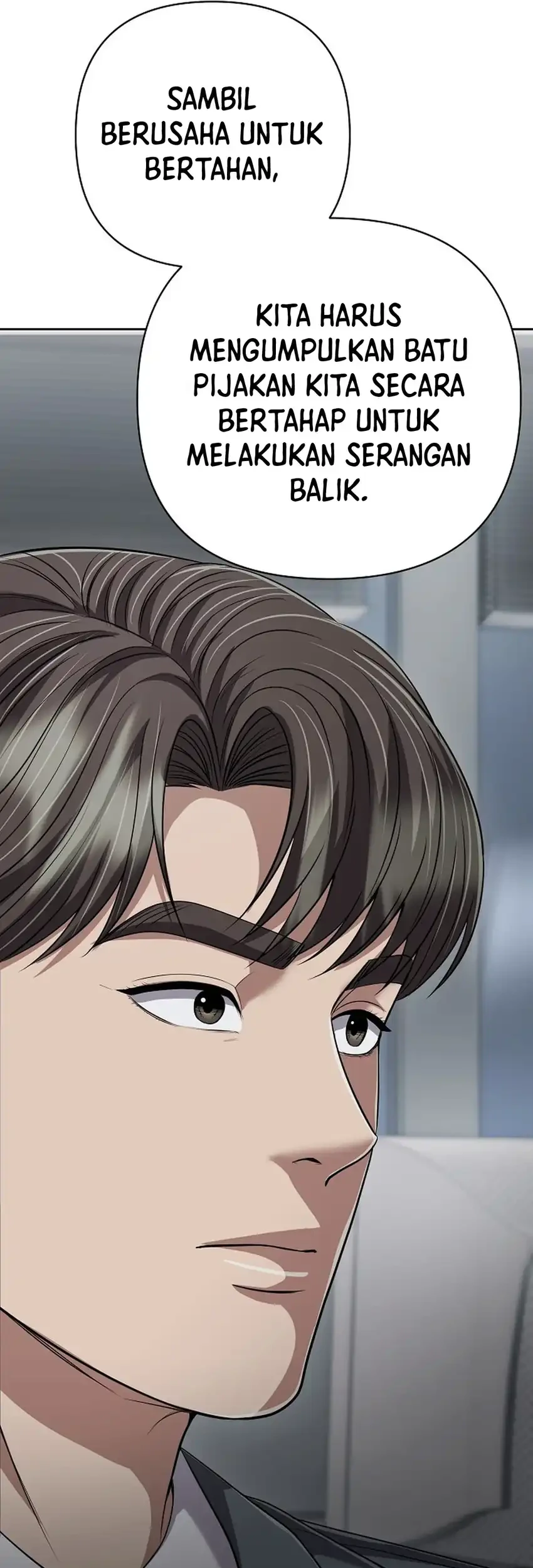 The New Employee Kim Chul-Soo Chapter 136 - halaman 98