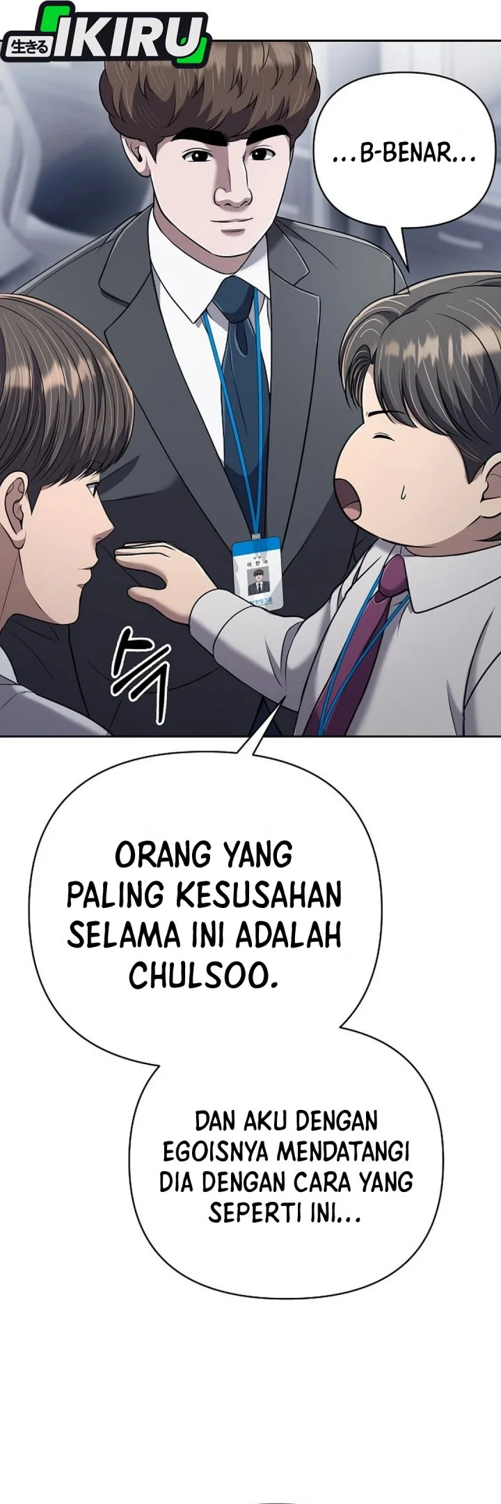The New Employee Kim Chul-Soo Chapter 137 - halaman 16