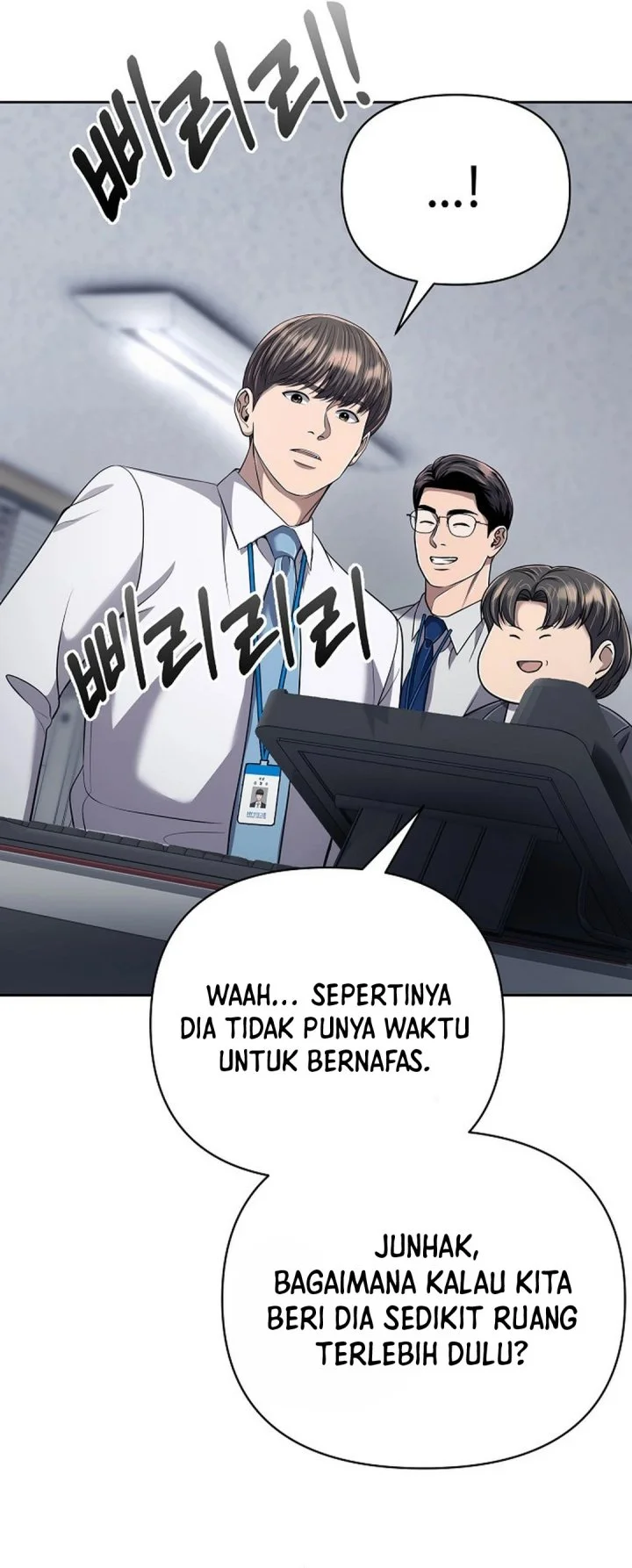 The New Employee Kim Chul-Soo Chapter 137 - halaman 19